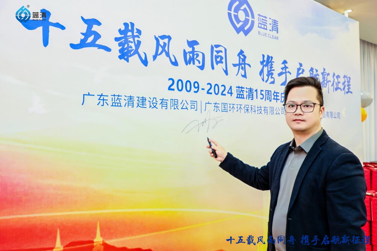 MK官方网页版-MK(中国)
2024年度盛会暨十五周年庆圆满举行